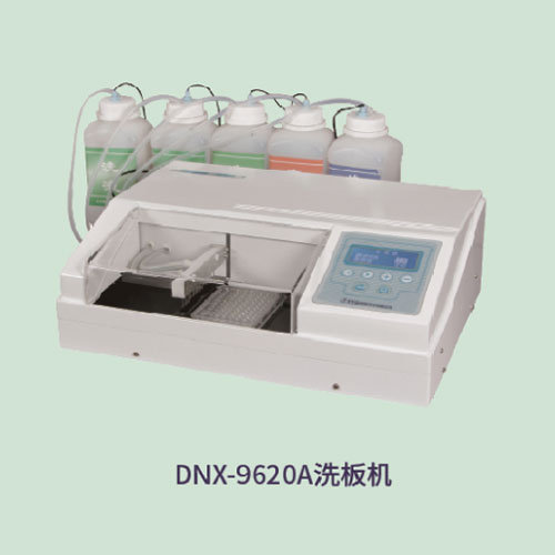 DNX-9620A.jpg